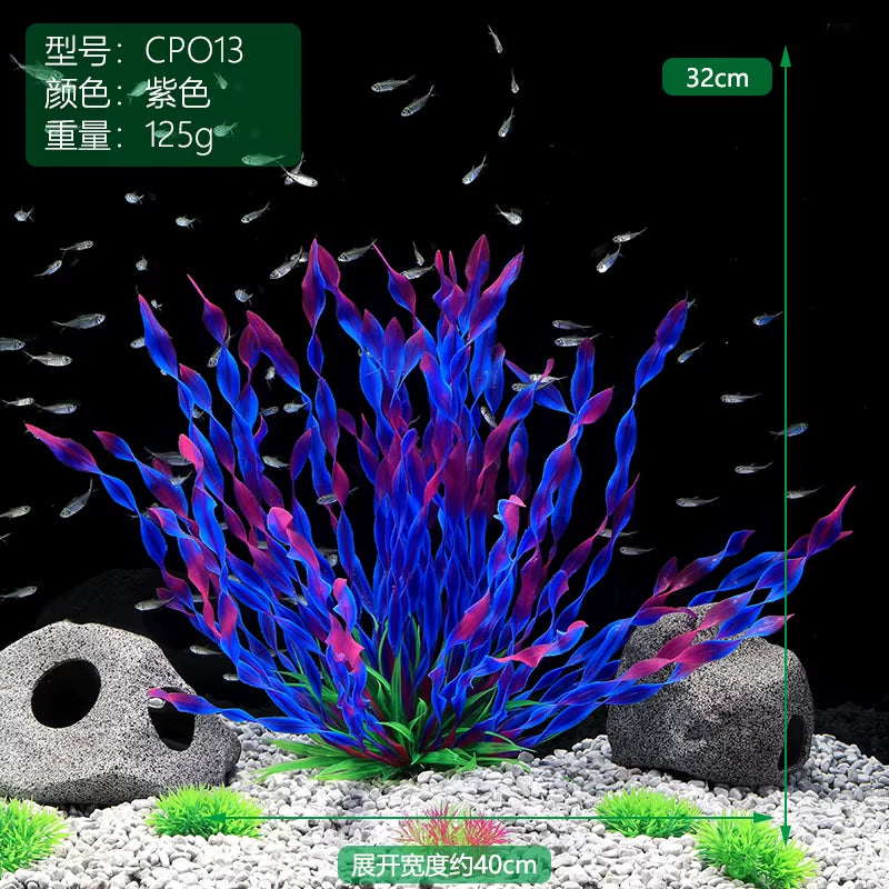 1Pc Artificial Underwater Plants Aquarium Fish Tank Seaweed Decoration Green Purple Water Grass Viewing Decorations for Home