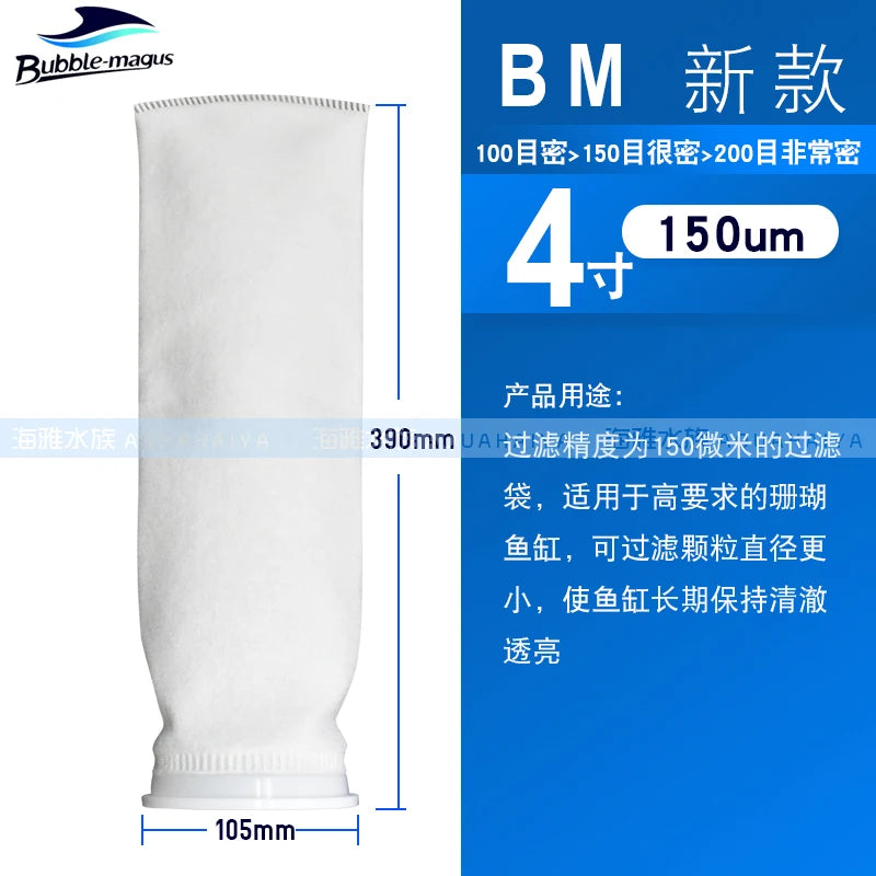 BM New 4inch 7inch Aquarium Sea Water Bottom Tank Filter Bag Filter Net Stand Support Frame Aquatic Equipment Pet Supplies
