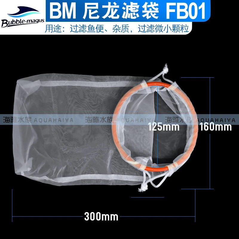 BM New 4inch 7inch Aquarium Sea Water Bottom Tank Filter Bag Filter Net Stand Support Frame Aquatic Equipment Pet Supplies