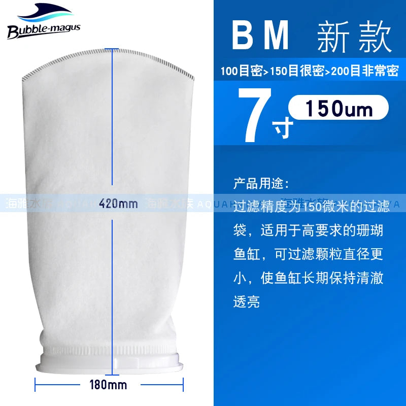BM New 4inch 7inch Aquarium Sea Water Bottom Tank Filter Bag Filter Net Stand Support Frame Aquatic Equipment Pet Supplies