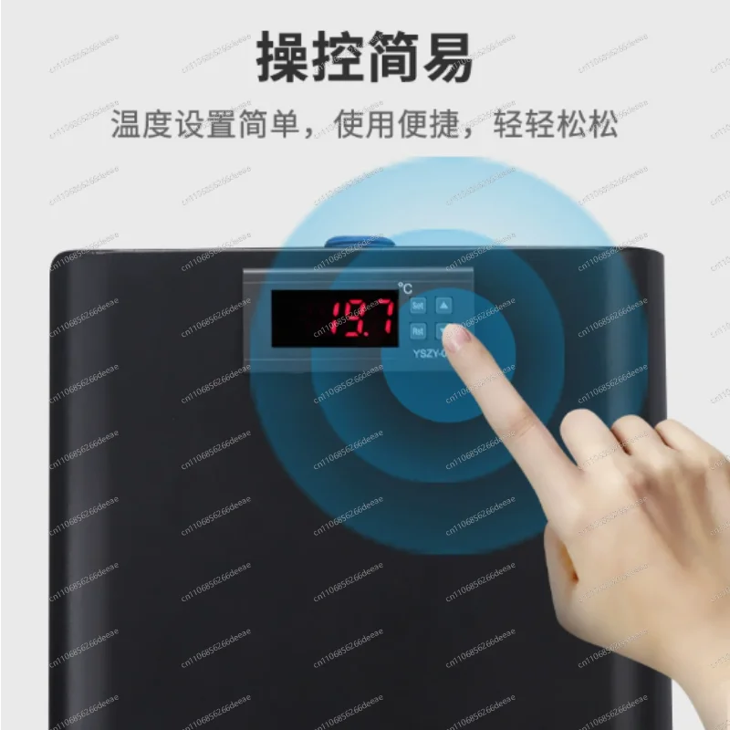 Chiller, fish tank, chiller, automatic cooler, household aquarium cooling equipment, small compressor, water cooling
