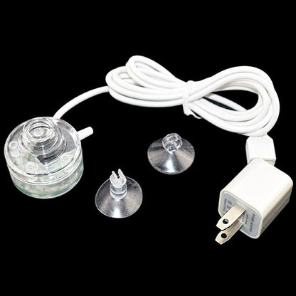 Vibrantglow Aquarium Lamp