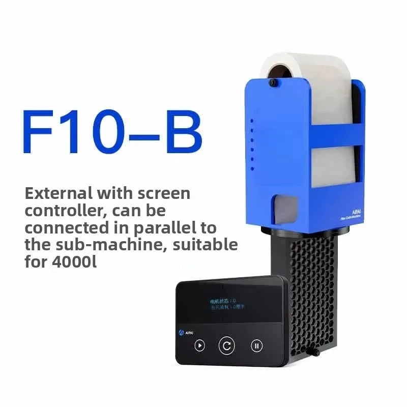AIPAI FIO Smart Filter Roller System with LCD Screen Controller APP Control Filter Cloth Machine Aquarium Automatic Filter