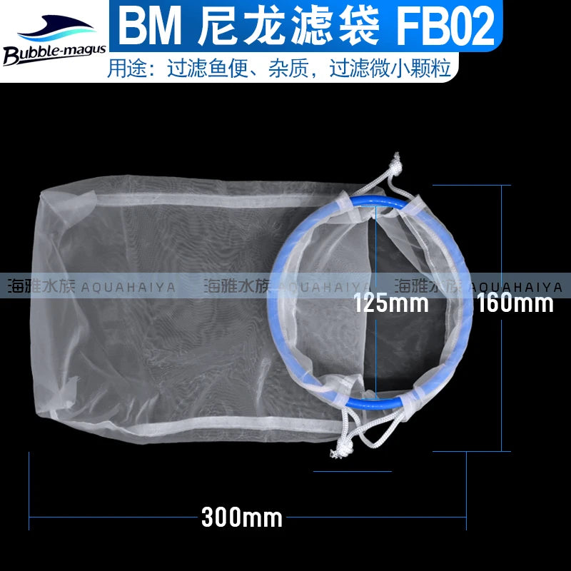 BM New 4inch 7inch Aquarium Sea Water Bottom Tank Filter Bag Filter Net Stand Support Frame Aquatic Equipment Pet Supplies