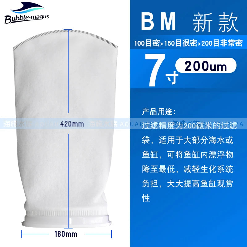 BM New 4inch 7inch Aquarium Sea Water Bottom Tank Filter Bag Filter Net Stand Support Frame Aquatic Equipment Pet Supplies