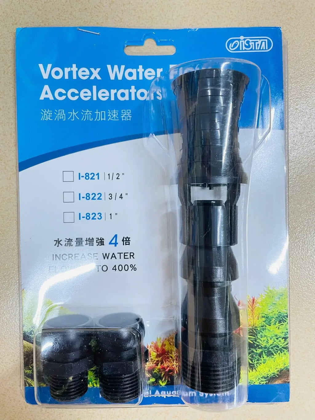 Aquarium Rotating Water Outlet Nozzle 1/2" 3/4'' 1" Adjustable Direction Vortex Water Flow Accelerator Fish Tank Filter Pump