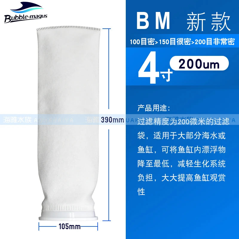 BM New 4inch 7inch Aquarium Sea Water Bottom Tank Filter Bag Filter Net Stand Support Frame Aquatic Equipment Pet Supplies